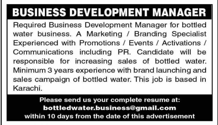 Bottled Water Business Jobs September 2021