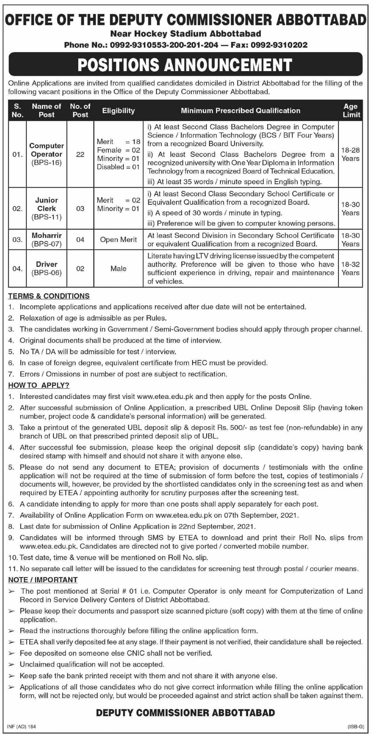 deputy-commissioner-officer-abbottabad-jobs-2021-bareera-pk