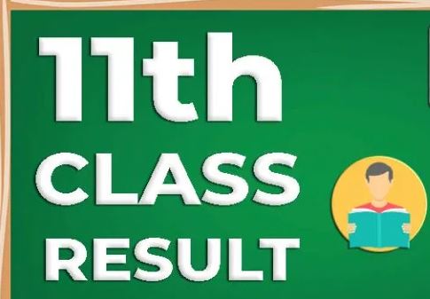 11h Class Result 2021