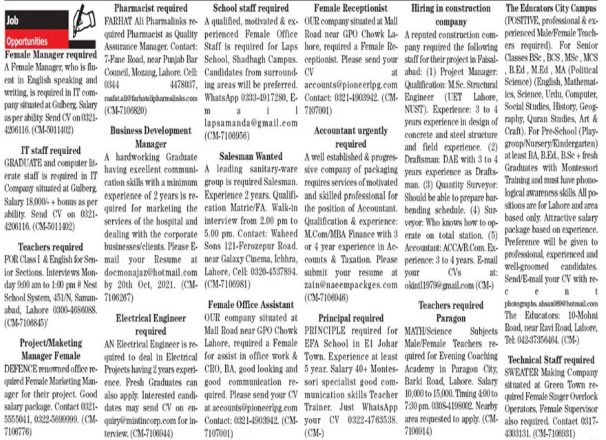 The News Sunday Classified Ads 17 Oct 2021 for General Staff