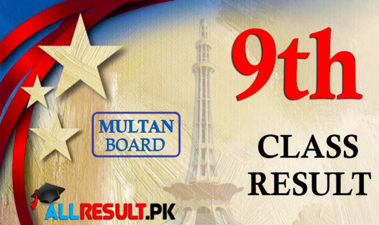 BISE Multan Board 9th Result 2021