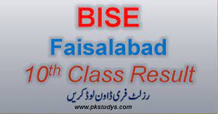 10th-Class-Result-2022-BISE-Faisalabad-