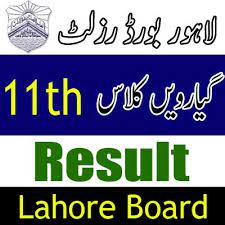 BISE Lahore Board 11th Class Result 2022