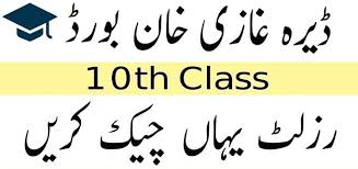 BISE DG Khan Board 10th class result 2022