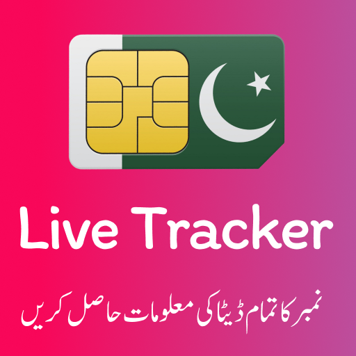 Live Tracker SIM Data Online in Pakistan (September 23, 2024) Bareera.pk