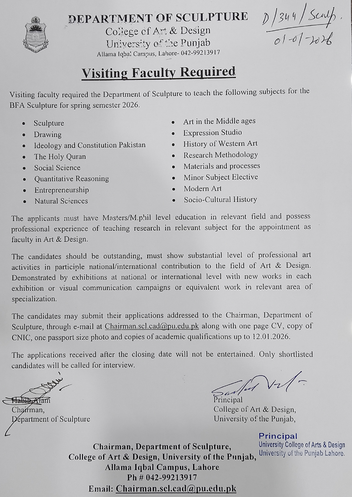 Punjab University Opens Visiting Teaching Positions for Sculpture Program
