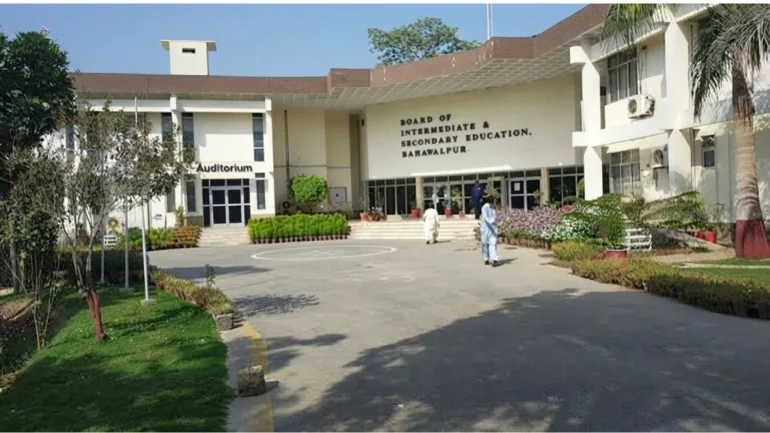 BISE BWP 12th Class Result 2026 checking form for Bahawalpur Board HSSC Part-II result