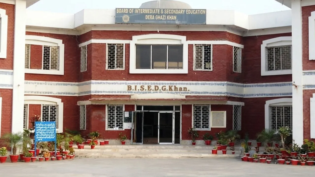 BISE D.G. Khan 12th Class Result 2026 checking form for HSSC Part 2 students