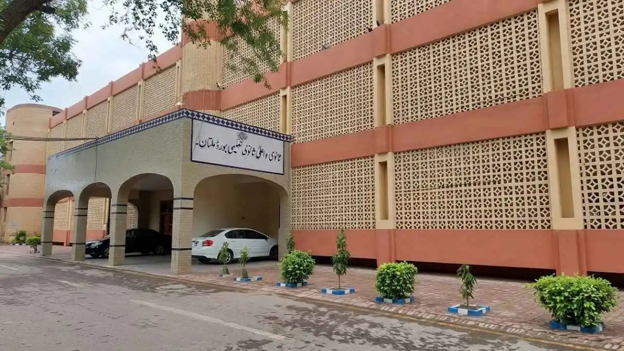 BISE Multan Board 12th Class Result 2026 online by roll number