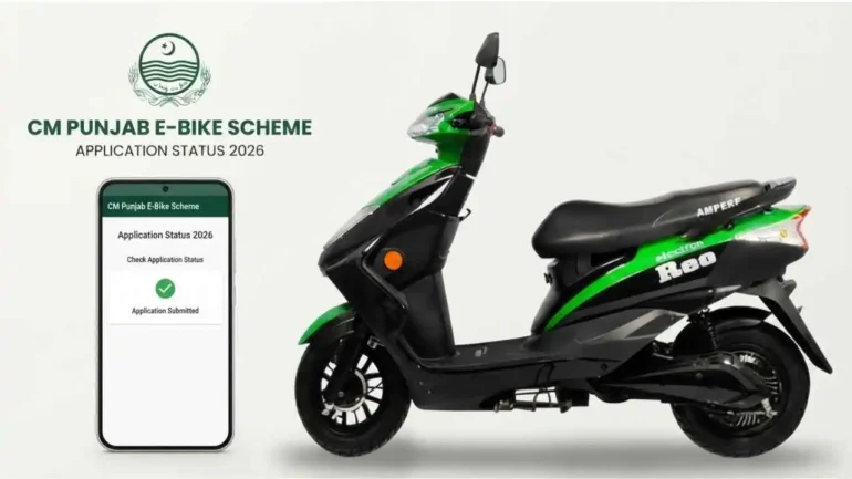 CM Punjab E-Bike Scheme Application Status 2026 check online with Punjab e-bike portal login screen and electric bike.