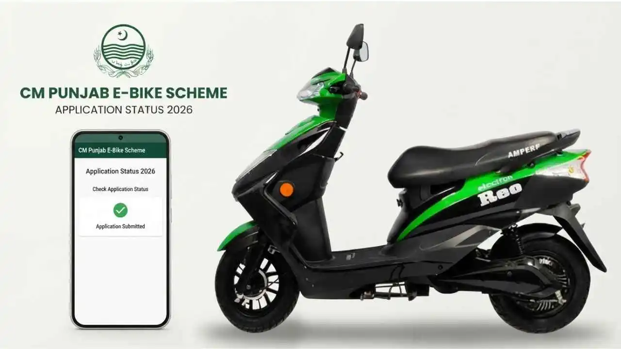 CM Punjab E-Bike Scheme Application Status 2026 check online with Punjab e-bike portal login screen and electric bike.
