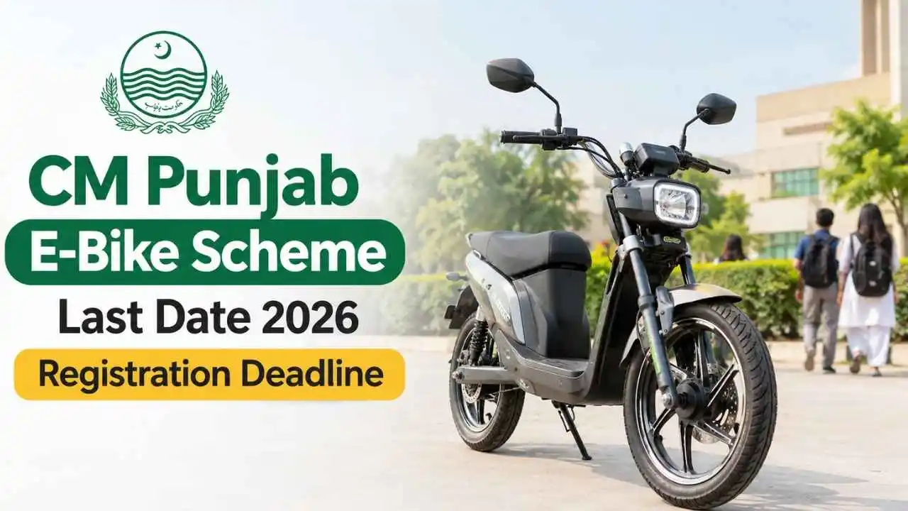 CM Punjab E-Bike Scheme Last Date 2026 and registration deadline for students