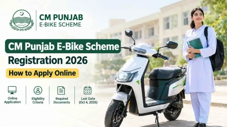 CM Punjab E-Bike Scheme Registration 2026 online application portal for students in Punjab