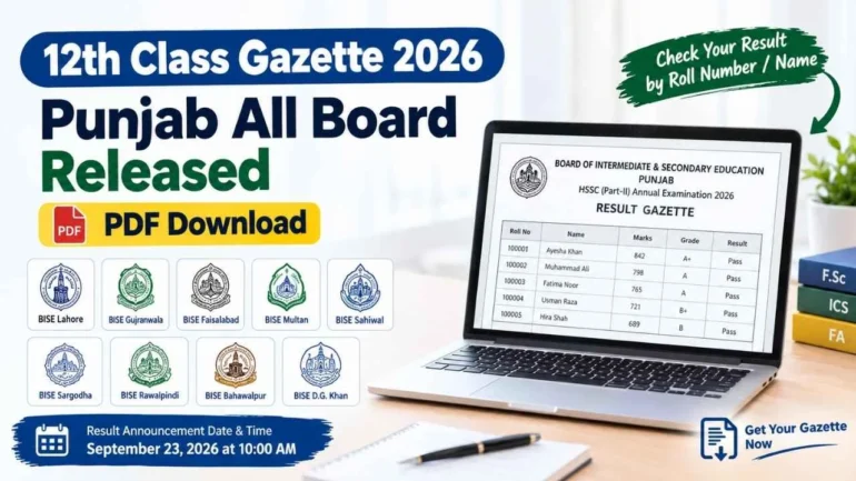 12th Class Gazette 2026 Punjab All Board Released – 2nd Year Result Gazette PDF Download