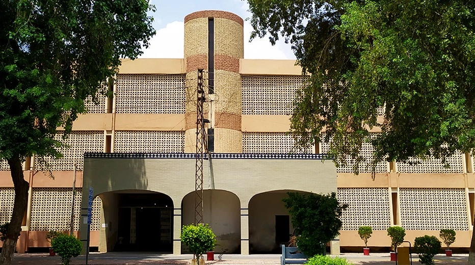 BISE Multan 1st Year Result Gazette 2026 Released – Download PDF