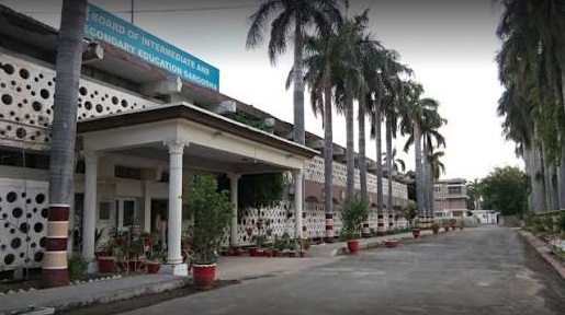 BISE Sargodha 1st Year Result Gazette 2026 Released – Download PDF